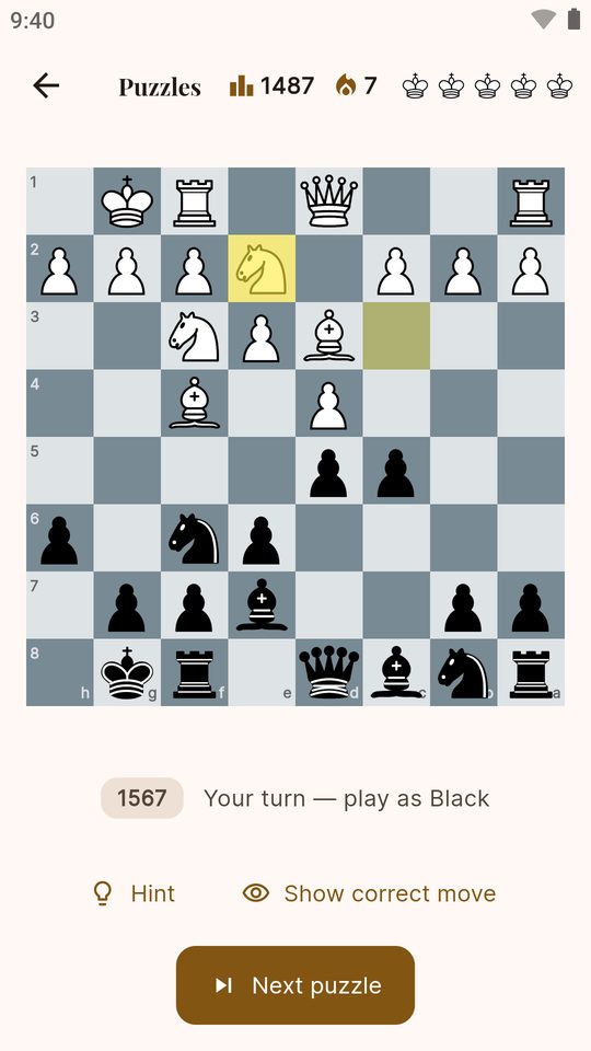 The same solve screen in the light theme with a board flipped for Black